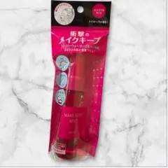 KOSÉ メイクキープミスト　35ml トライアルサイズ　皮脂崩れ防止のサムネイル