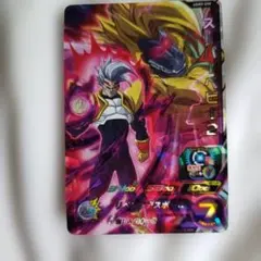 スーパードラゴンボールヒーローズ スーパーベビー2