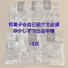 Item thumbnail for item c7a9511e-edc9-4fe5-87c7-9fca1705d00e