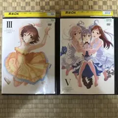 2026年最新】アイマス cd まとめ売りの人気アイテム - メルカリ
