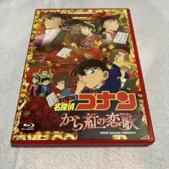 DAISY BING様 リクエスト 2点 まとめ商品