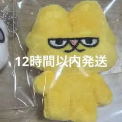 M!LK吉田仁人シャカレボぬい