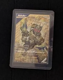 タ*ホ様 ガンバレジェンズ LR 新品未使用 仮面ライダーブレイド キングフォー