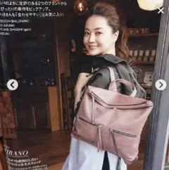 期間限定✴︎FIRANO フィラノ ソフトフェイクレザーファスナーポケットデザイン