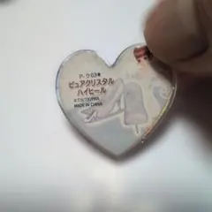 プリティーリズム プリズムストーン ピュアクリスタルハイヒール
