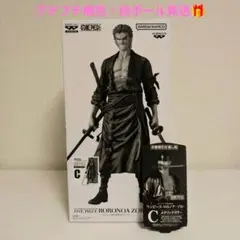 【C賞・半券付】バンプレくじPREMIUM ゾロ メタリックカラー 新品未開封品