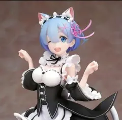 リゼロ レム 武器 モーニングスター ツノ ツノ付き リゼロ レム 武器 モーニングスター ツノ ツノ付き - メルカリ