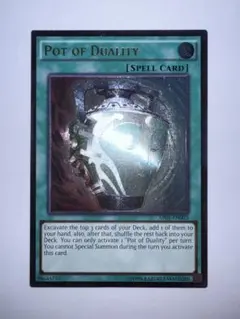 遊戯王　強欲で謙虚な壺　EU イタリア語版　レリーフ 2026年最新】遊戯王 英語 強欲で謙虚な壺の人気アイテム - メルカリ