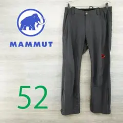 Item thumbnail for item e412e4bd-a7f1-4d79-a0d3-6ecfc486ffa9