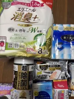 Item thumbnail for item ff52e972-8ba8-423d-a34a-67743f794489