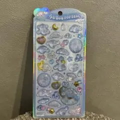 【正規品】うるちゅるポップシール サンリオ シナモロール ベビー