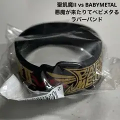 ２台セット【未開封新品】聖飢魔II vs BABYL ミニカー　セット BABYMETAL 聖飢魔Ⅱ ミニカー - メルカリ