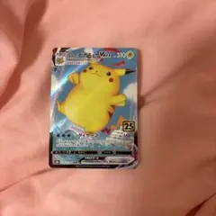 なみのりピカチュウVMAX RRR S8a 25th ANNIVERSARY …