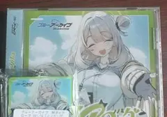 ブルーアーカイブ 絆ダイアローグ Vol.17 アスナ 新品未開封 - メルカリ