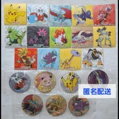 ポケモン✽くら寿司✽２１点セット