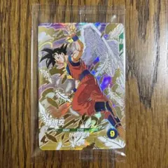 ドラゴンボールスーパーダイバーズ sdvtp-002 パラレル - メルカリ
