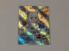 ホロカ 1st Anniversary 白上フブキ　2nd SRセット