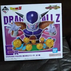 一番くじ ドラゴンボール VSオムニバスCROSS E賞　フリーザ