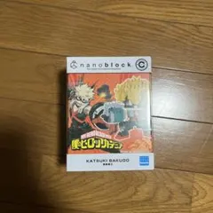 爆豪勝己nanoblock