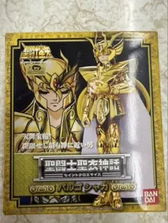 2026年最新】聖闘士星矢 シャカの人気アイテム - メルカリ