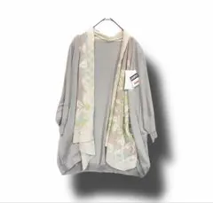 グレースコンチネンタル　の　カーデ