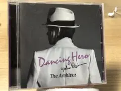 Yoko Oginome Dancing Hero (The Archives)