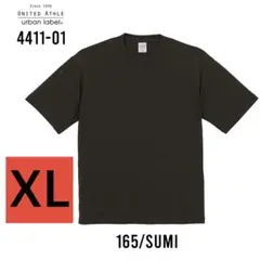 1点限り　Tシャツ　厚手　大きいサイズ　XL メンズ　メンズライク　ユニセックス