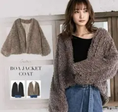 fifth ボアジャケット モカ フリーサイズ