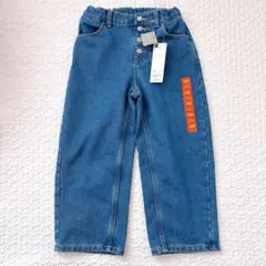 GU ぬくぬくバギージーンズ　120センチ　新品未使用