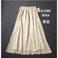 新品　SLOBE IENA　シフォンフレアスカート　ロング丈　花柄　サイドリボン