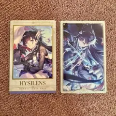 2025年最新】崩壊スターレイルぱしゃこれの人気アイテム - メルカリ