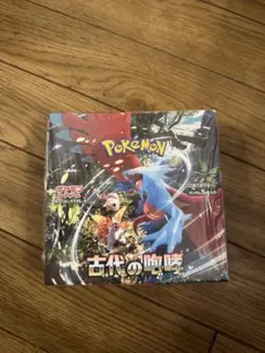 古代の咆哮　ポケモン　BOX シュリあり
