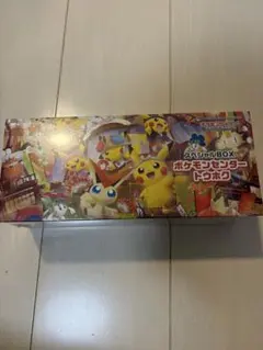 新品未開封】ポケモンセンター トウホク スペシャルボックス