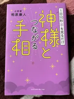 ベストセレクトオペレッタ2 ともだちほしいなおおかみくん/がんばれ