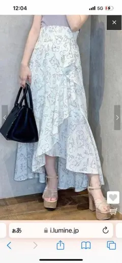 ダズリン　 オーバーフリルフレアスカート　dazzlin