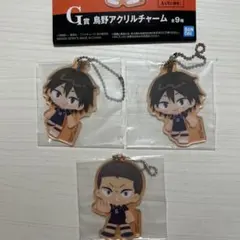 ハイキュー一番くじ 山口忠 田中龍之介 アクリルチャーム