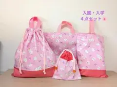 Item thumbnail for item b30916f0-626d-4fb9-b52d-b87404b9e2a6