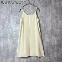 BALENCIAGA バレンシアガ　2重キャミワンピース　アイボリーのサムネイル