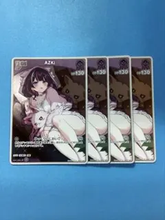 ろった様 リクエスト 2点 まとめ商品