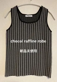 Item thumbnail for item 677771bd-e80c-444a-bf0f-68ca275c9a5d