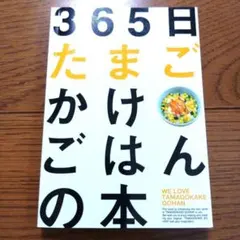 Item thumbnail for item 63a278f7-e615-4cc8-8a65-5f176fdc1401