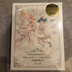 2026年最新】マクロスf ギャラクシーライブ 2021 blu-rayの人気