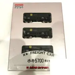 MM082【未走行品】カワイ Nゲージシリーズ 貨車シリーズ 5点セット 2025年最新】カワイ 貨車の人気アイテム - メルカリ