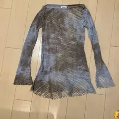 Item thumbnail for item dc258991-4edb-482c-b6cc-0eb88668d910