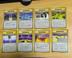ポケモンカード旧裏マークなし　トレーナーカード8枚セット 旧裏 トレーナーカード マークなし8枚セット ポケモンカード - メルカリ