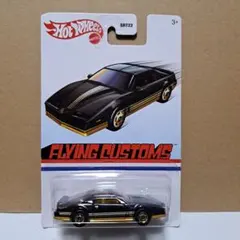 Item thumbnail for item dac533dc-52a2-48d3-aa15-f61df2c9e844