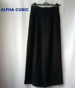 【ALPHA CUBIC 】ブラック ワイドパンツ★両サイド・バックポケット★黒