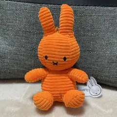 Miffy ミッフィー　コーデュロイ ぬいぐるみキーホルダー　オレンジ