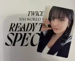 TWICE READY TO BE SPECIAL アプグレ　トレカ