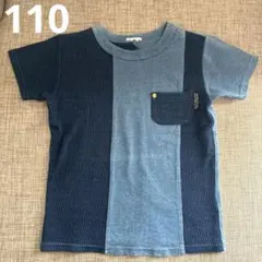 【アウトレット品】　BREEZE ブリーズ　半袖　デニム　ビンテージ　110